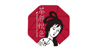 合作伙伴 13